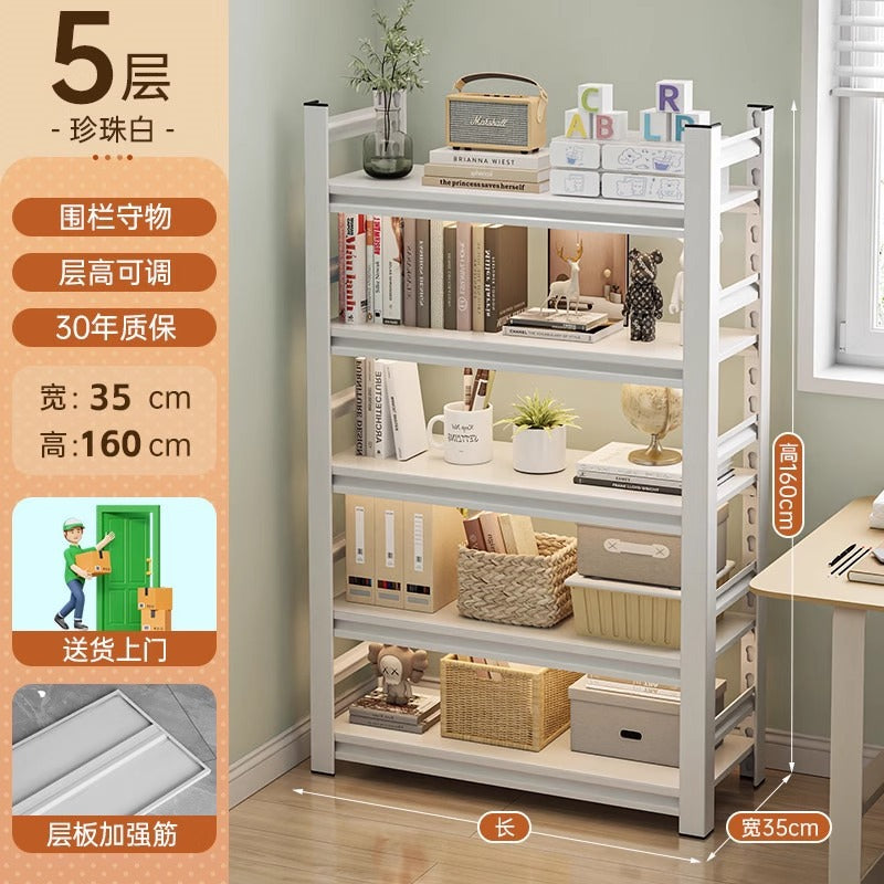 Steel bookshelf floor storage rack - home & kids book organizer, multi-tier wall-mounted storage for living room