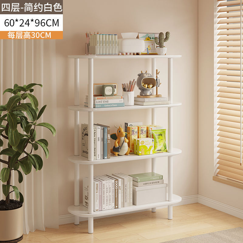 Simple floor-to-ceiling multi-layer shelf, living room, bedroom, bedside storage rack, floor-to-ceiling multi-functional storage