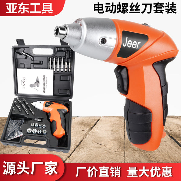 Jeer Multifunctional Mini Household Electric Screwdriver 46pc Screw Batch Pistol Drill 45 Pieces 47 Pieces Set