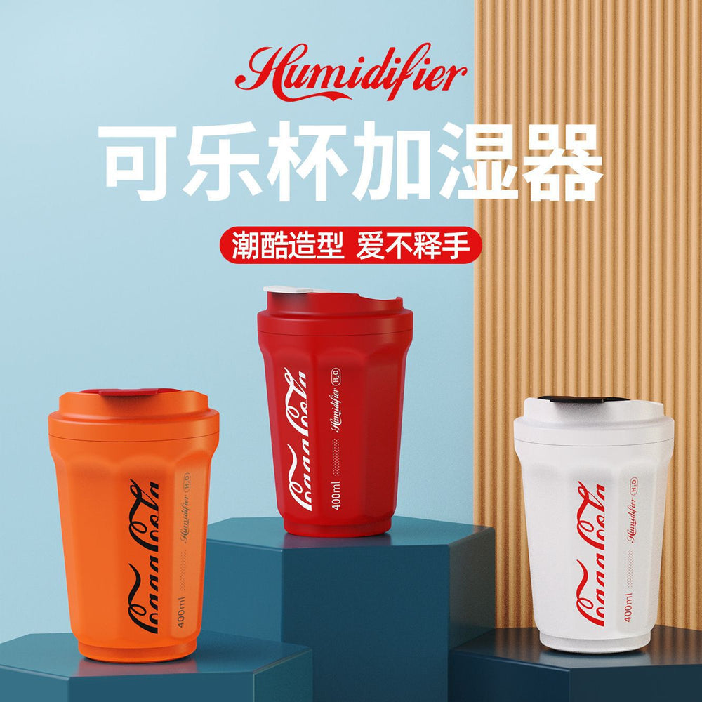 1 coke cup wireless car trendy humidifier small mini aromatherapy air purifier office humidifier