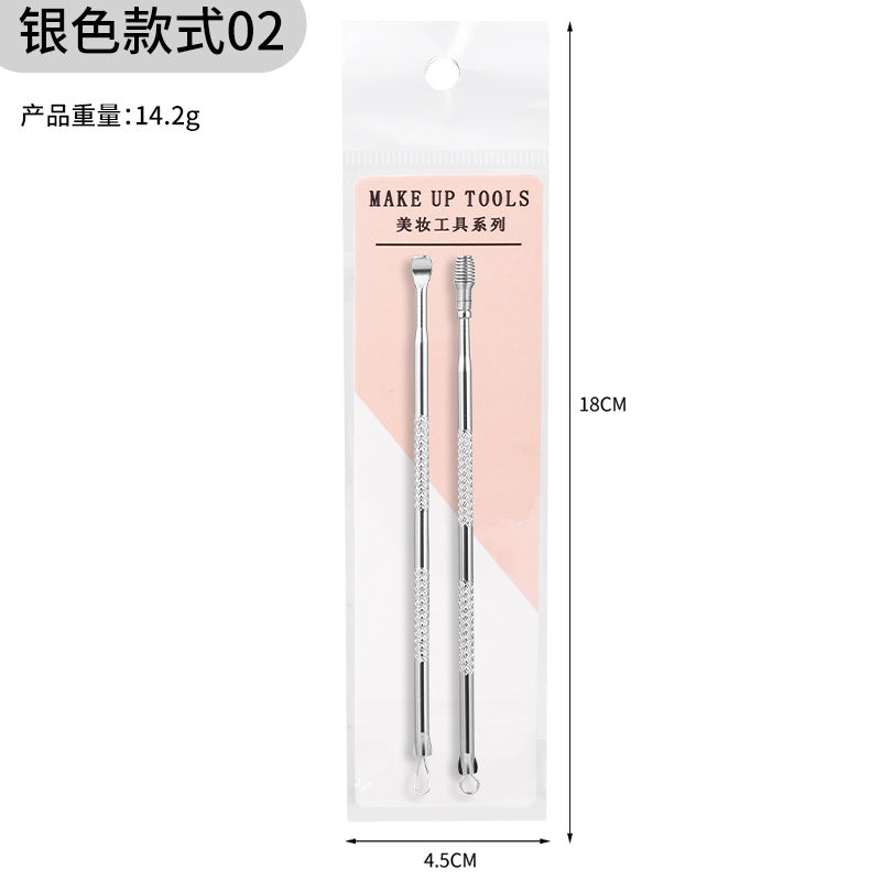 Stainless steel ear scoop anti-skid design anti-injury ear canal set ear scoop earwax spiral ear scoop household ear scoop cover