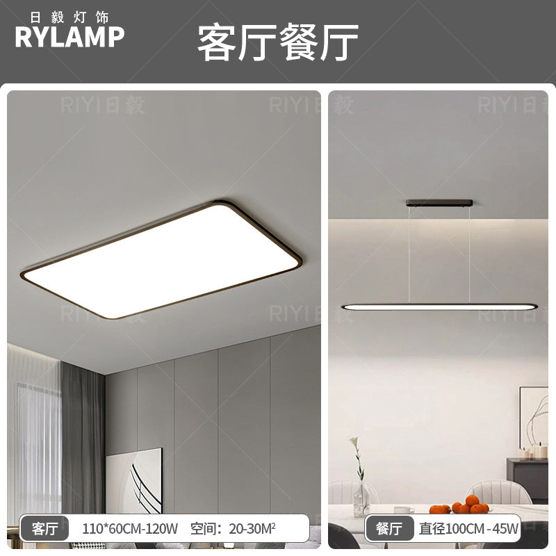 Zhongshan lamps ultra-thin living room headlights modern simple atmosphere bedroom whole house package led ceiling lights advanced sense