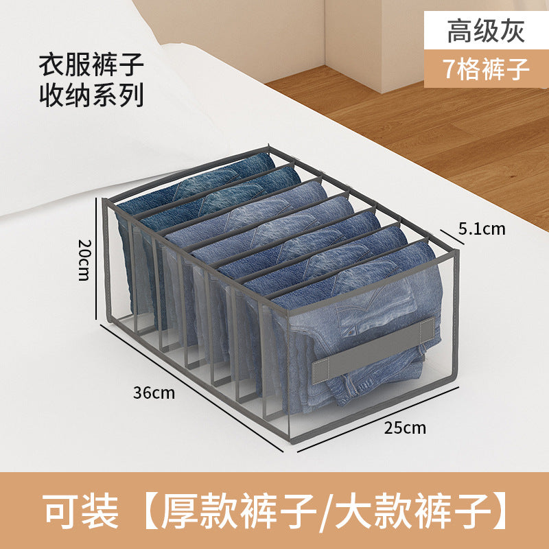 Pants Storage Artifact Clothes Wardrobe Layered Household Clothing Box Wardrobe Separated Storage Bag Basket Grid Organizing Box