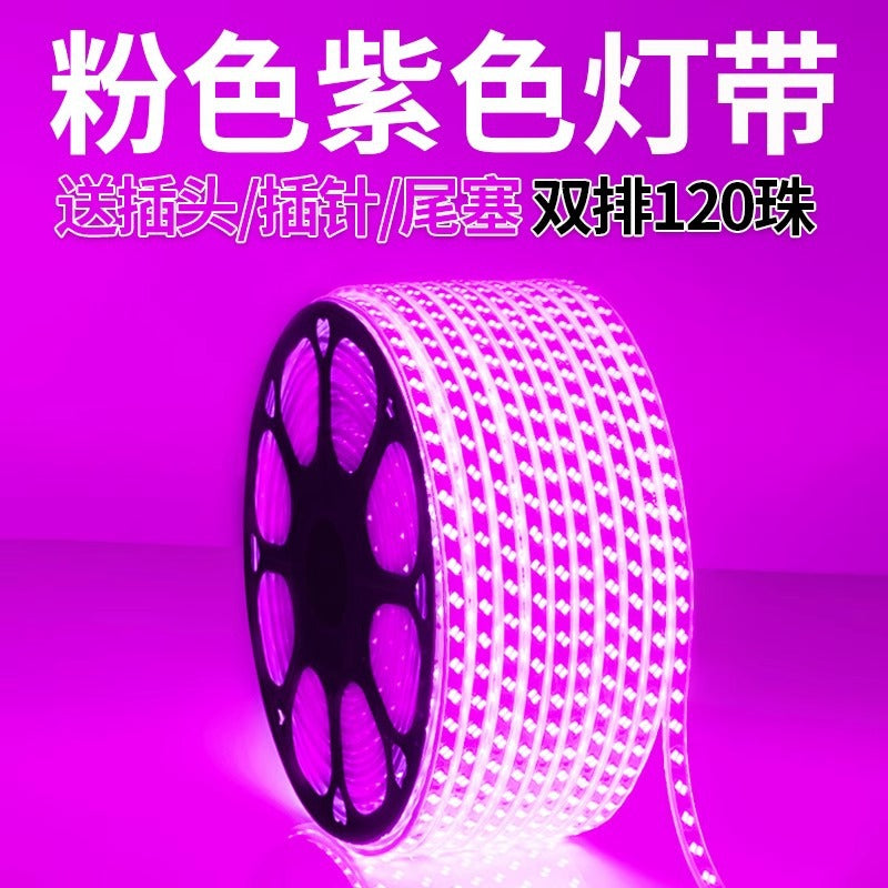 Household outdoor waterproofled light strip super bright white light strip outdoor exterior wall construction site tunnel lighting 220v