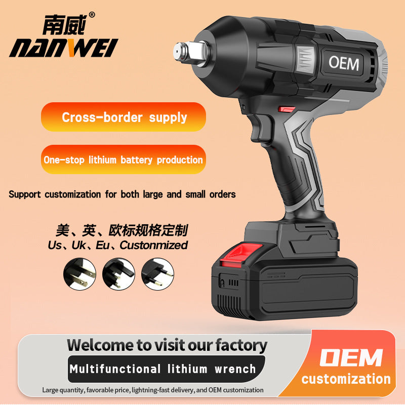 personalized nanwei brushless impact wrench 1500n high torque railway maintenance car nut torque wrench