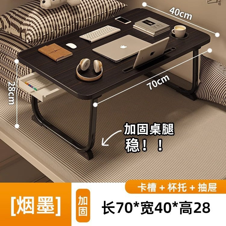 Foldable bed desk computer table - dorm room essential - student study table - floor-sitting small table - new small table