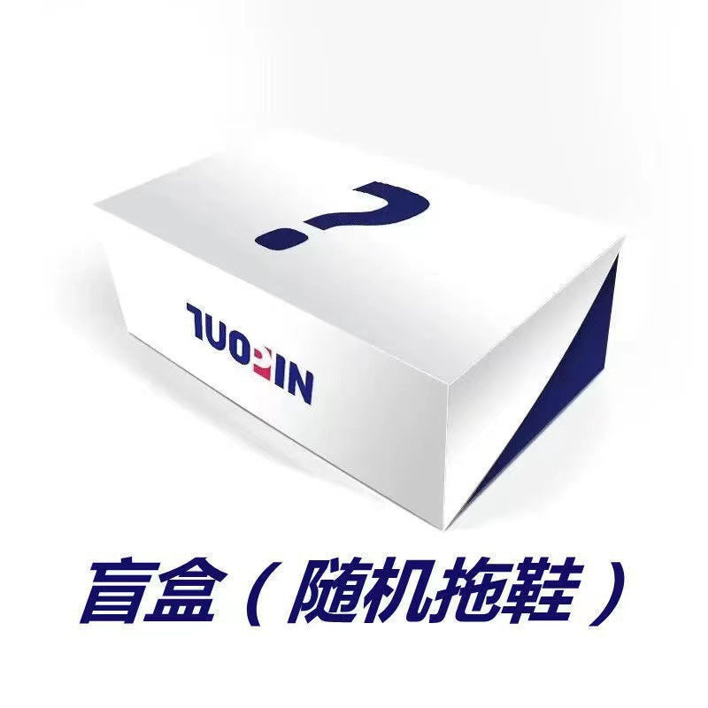 Cross-strap slippers for women, summer outerwear, new arrivalfashion couple shoes for women, home non-slip thick sole slippers, men's flip-flops