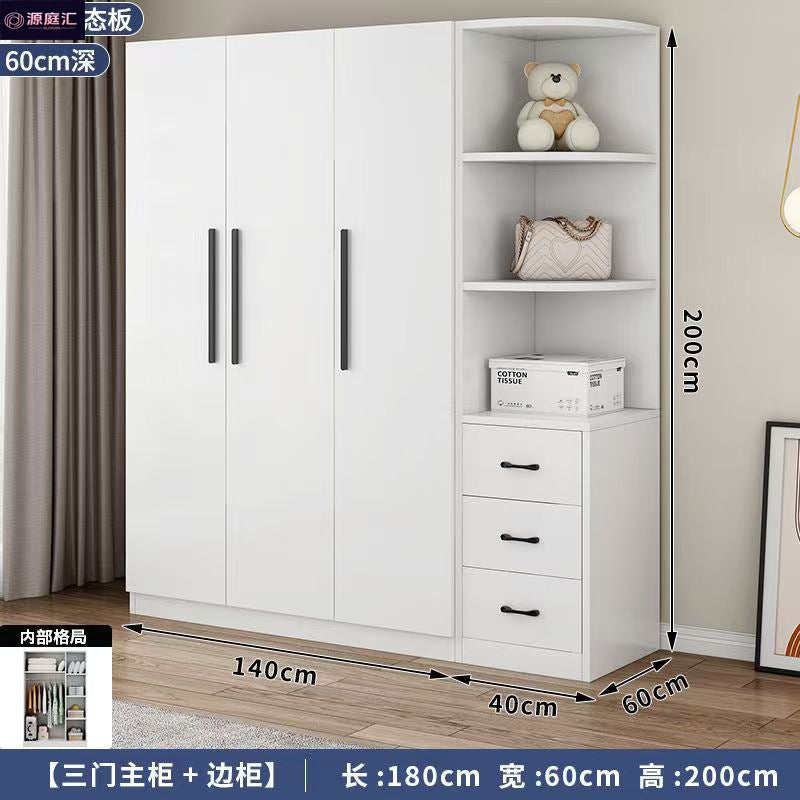 Solid wood wardrobe for home bedroom, kids' storage, double door cabinet, budget-friendly rental apartment, creative large wardrobe