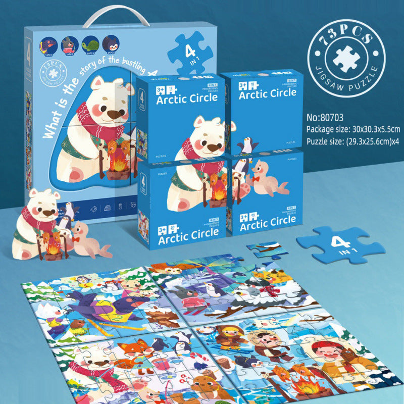 Cross-border export of advanced puzzle toys, four-in-one children's educational puzzles, enlightenment and development of paper flat puzzles