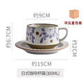Classyretro coffee cup and saucer suit creative stoneware latte art cup for home high-end exquisite mug and saucer