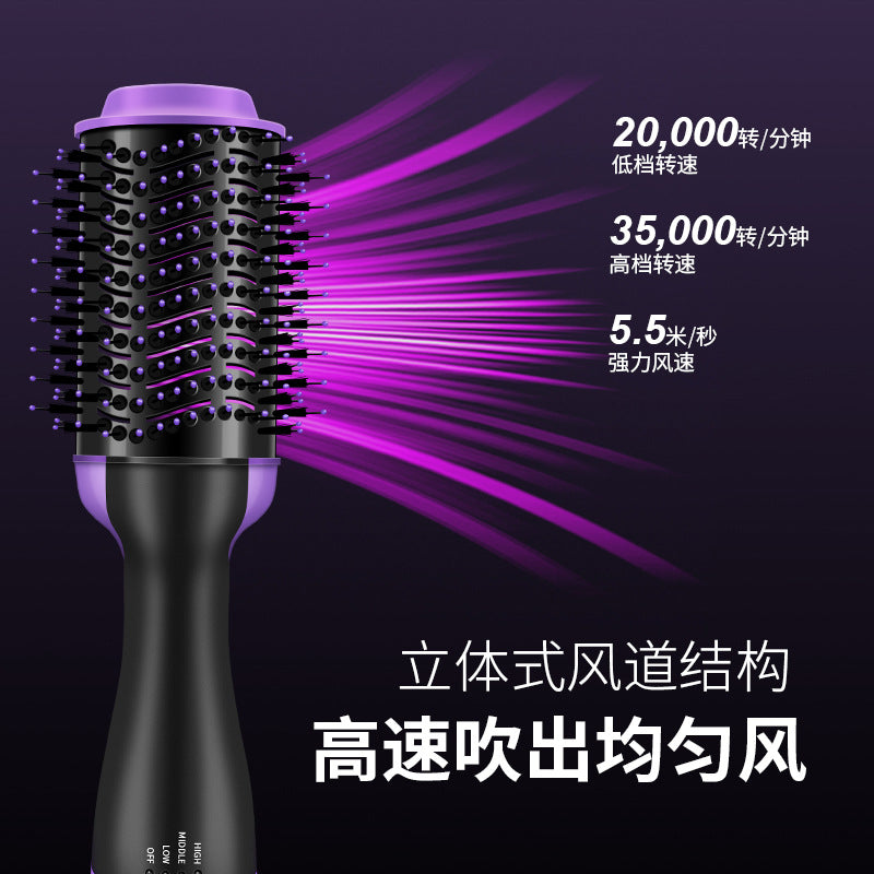 Cross-border Middle East popular hot air comb straight roll dual-purpose curling iron negative ion straight hair comb multi-functional hot air comb wholesale