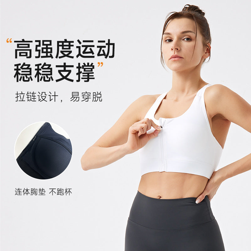 High-intensity workout tank top for women - dance, aerobics, and outdoor wear - shockproof bra, beautiful back design, fitness training sports tank top