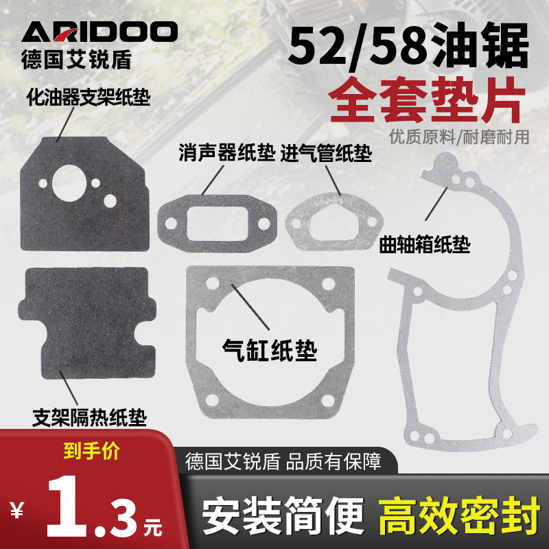 52/58 Chainsaw Full Set of Gaskets Logging Saw Full Set of Efficient Seals Rugged and Durable Chainsaw Repair Parts