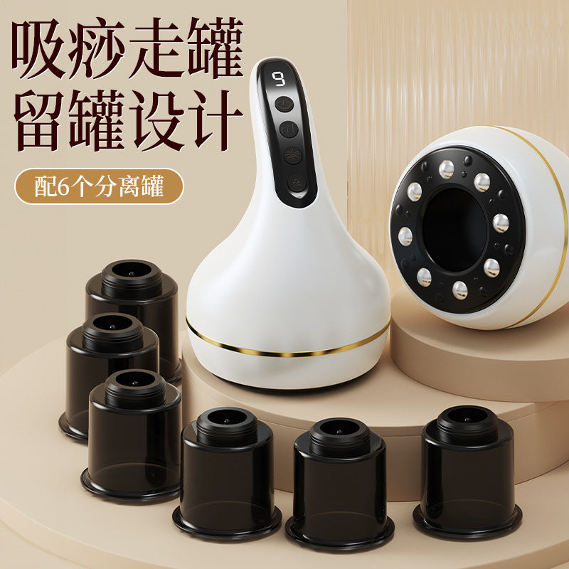 6 cans of gua sha and cupping all-in-one machine, electric gua sha instrument, meridian brush, neutral whole body, back steel column cupping device