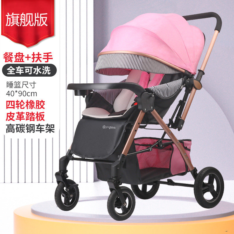 Dropshipping baby stroller: reversible, lightweight, all-season, four-wheel, shock-absorbing, easy-to-use pram for infants and toddlers