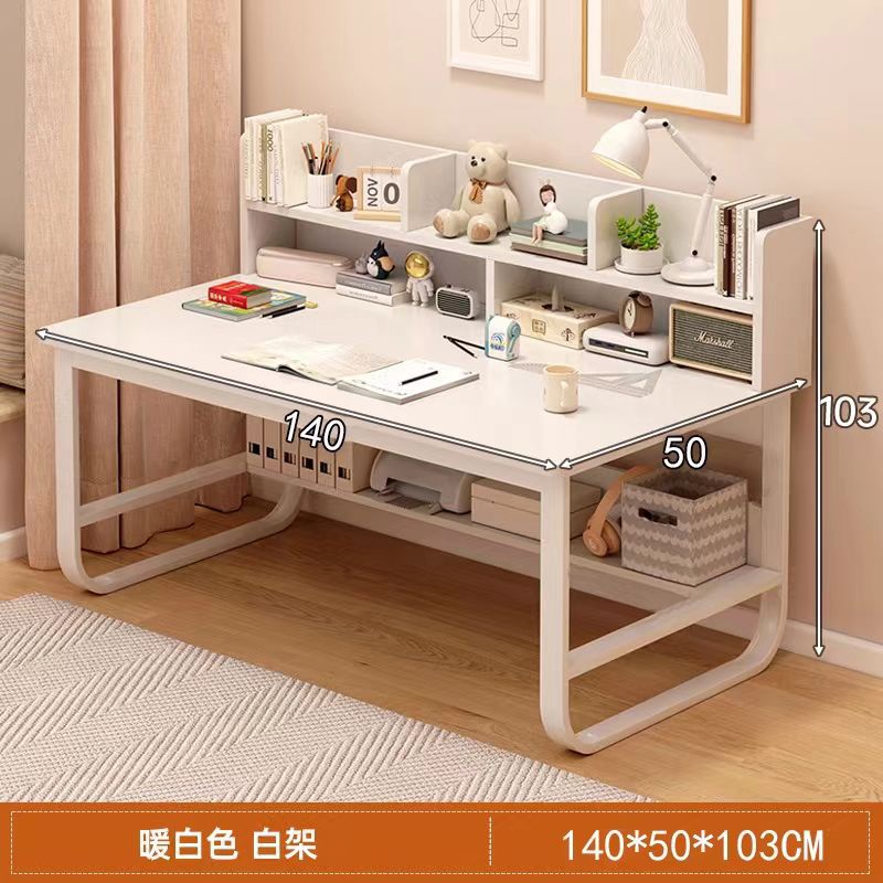 Computer desk desktop home desk bookshelf all-in-one bedroom primary and junior high school student writing desk study desk office desk