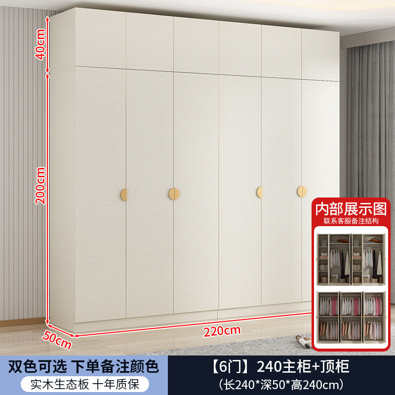 Solid wood double door cream style wardrobe bedroom for home modern casual multifunctional assembly wardrobe double door wardrobe
