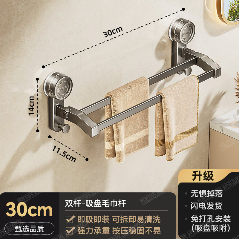 Rotary suction cup towel bar double bar non-punching toilet bathroom towel bar single bar hook rack storage