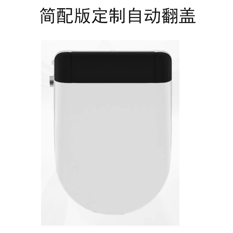 Smart toilet Fully automatic integrated without water pressure limit Multifunctional siphon seat heating toilet customization