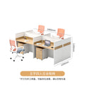 Four-seater - includes cabinet and chair