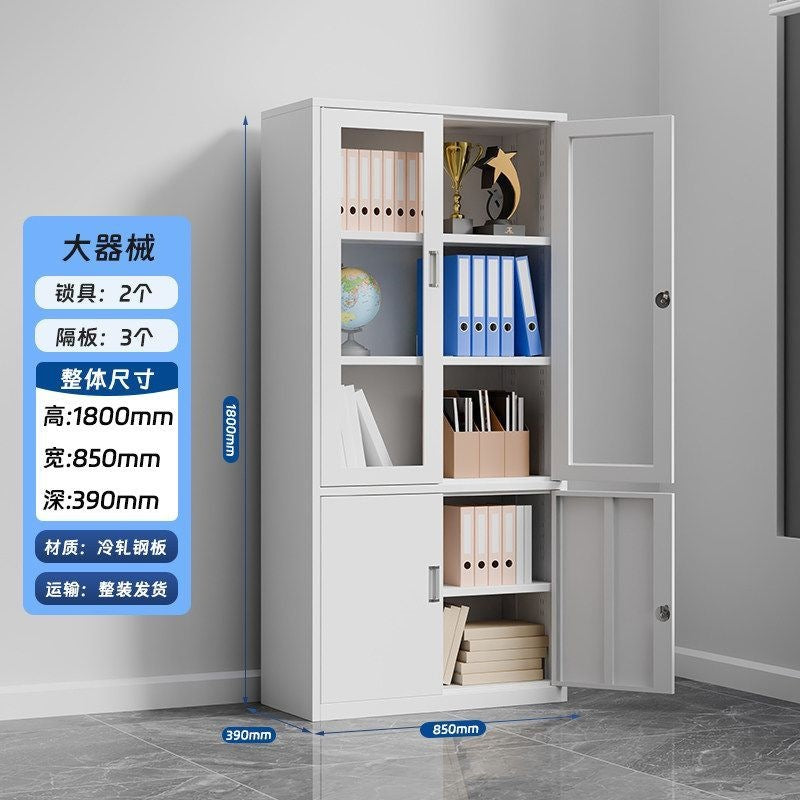 Iron file cabinet low cabinet office data file cabinet steel financial voucher storage cabinet for home storage cabinet