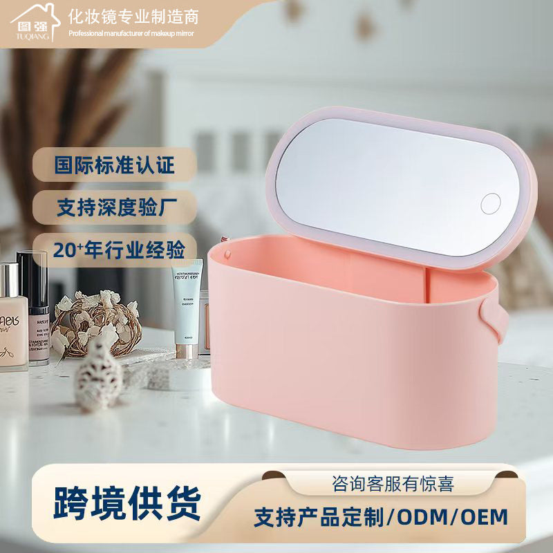 Cross-border hot-selling new products, storage box, desktop can be stored, makeup mirror can be wholesale, home practical decoration gift mirror box
