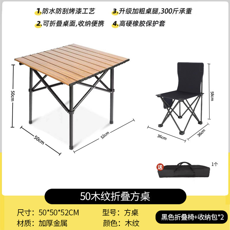 Outdoor foldable camping table and chair set - portable picnic roll-up table, chairs, coffee table - complete camping gear and supplies