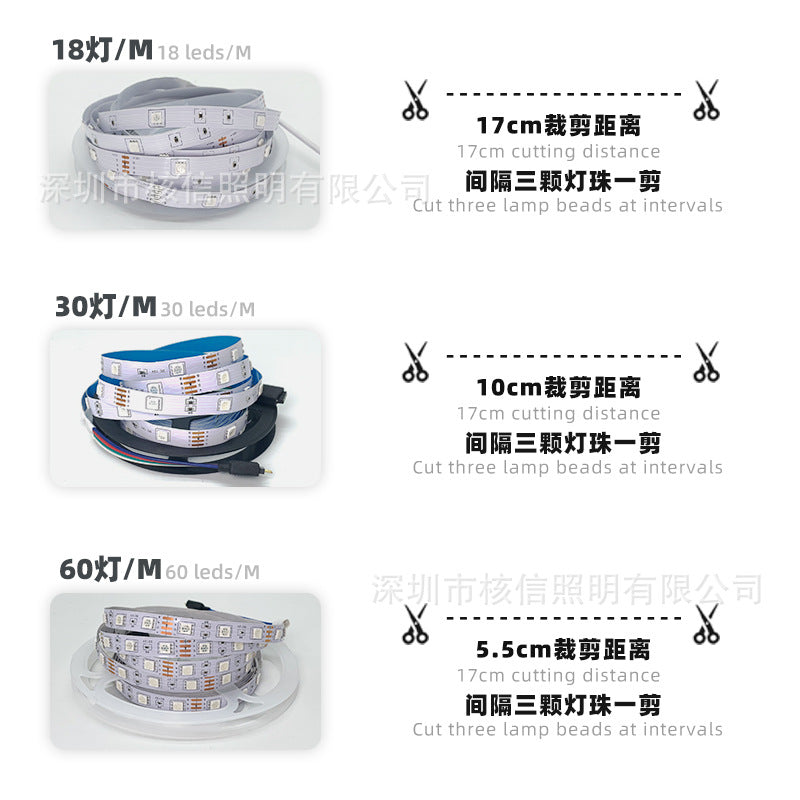 Bluetooth LED light strip intelligent app12v soft light strip 5050RGB waterproof color box infrared remote control set creativity