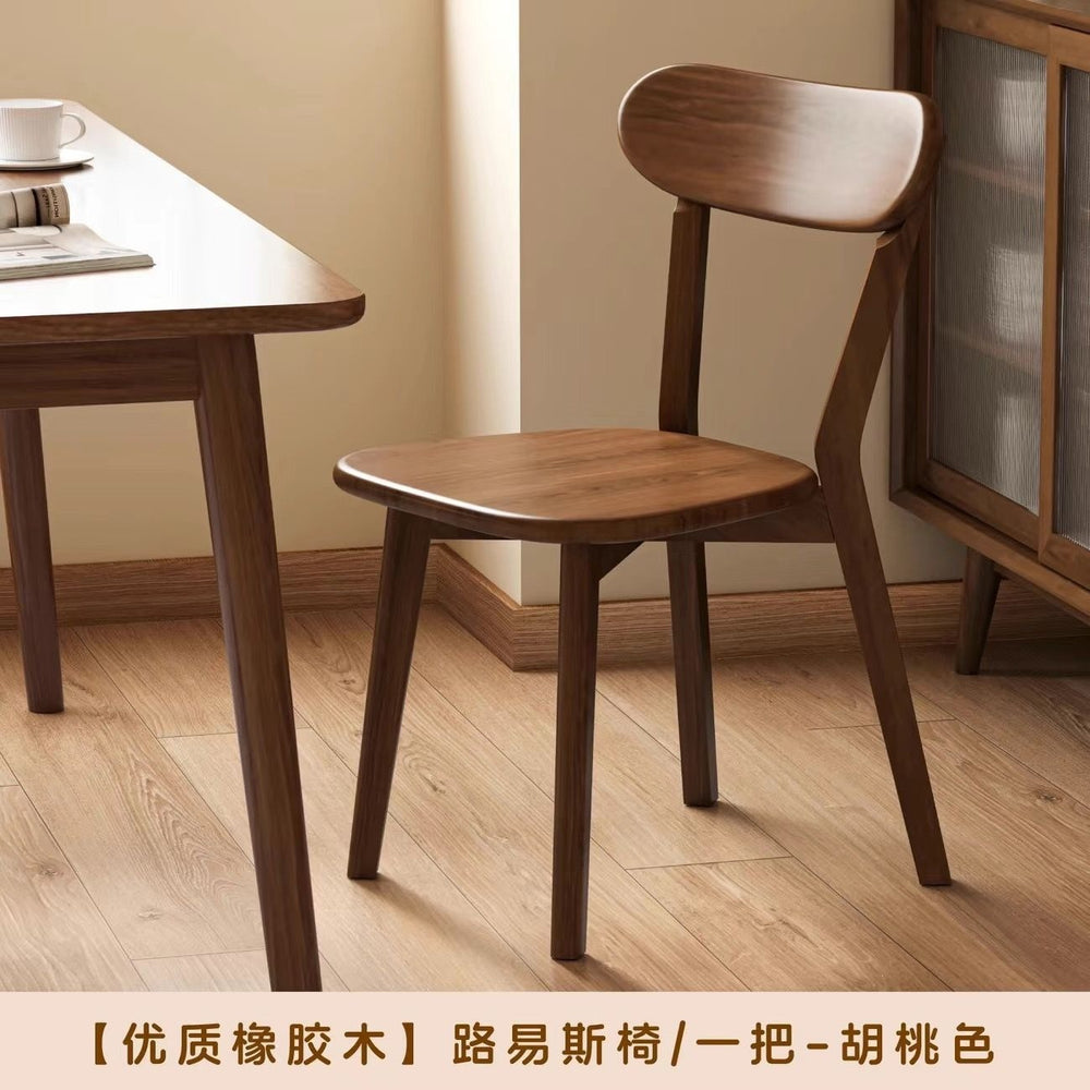 Solid wood chair backrest chair home dining table chair restaurant dining stool office chair leisure chair solid wood desk chair