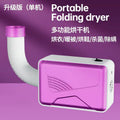 Multifunctional warm air dryer - home use for shoes, clothes, quick drying, mite removal, baby & dorm room - compact clothes warmer