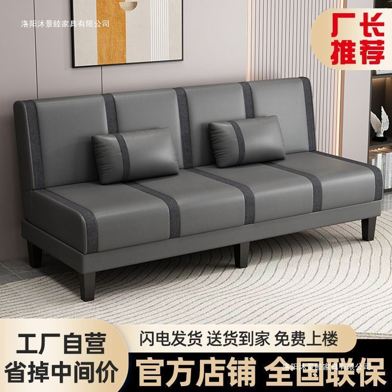 Foldable sofa bed fabric small apartment sofa bed rental room double simple office sofa bed all-in-one dual use