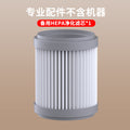 air purifier for home formaldehyde removal and odor removal purifier desktop indoor dust removal usb air purification