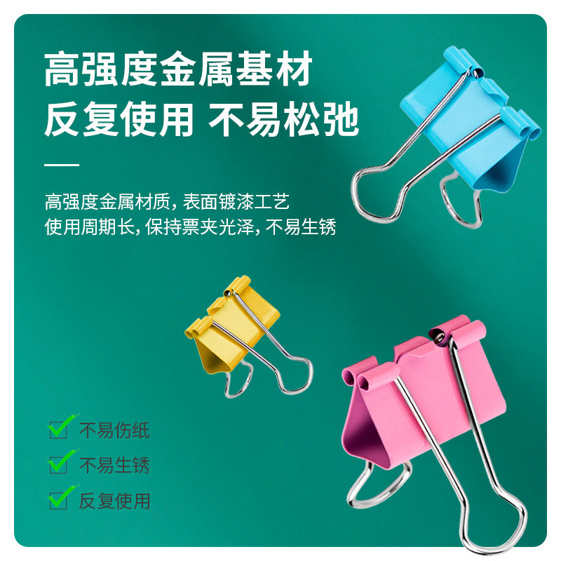 Deli long tail clip 8556es15mm color long tail clip No. 6 swallow tail clip small ticket clip 60 iron clips