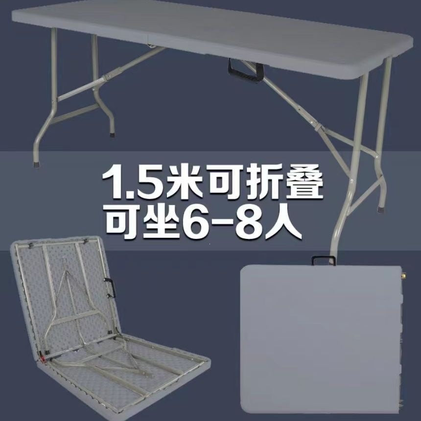 Folding desk portable training table home table outdoor night market stall small apartment dining table