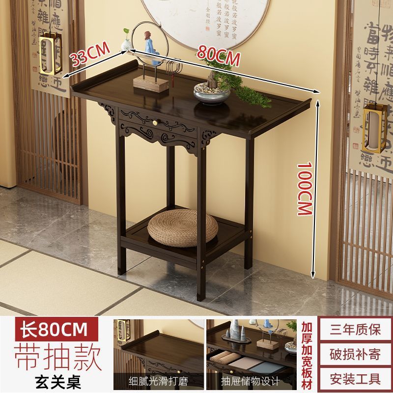 New chinoiserie table for entrance hall, table for table, antique style table, long table, entrance hall table for entrance hall