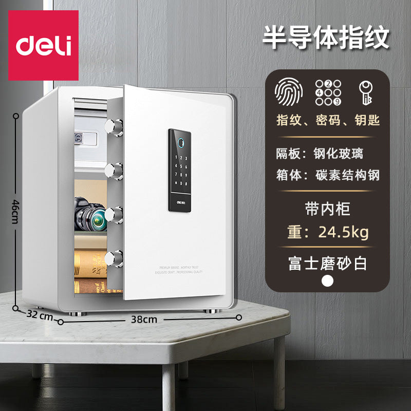 Free shipping Deli safe 45CM household small financial room safe deposit box fingerprint password anti-theft bedside storage cabinet