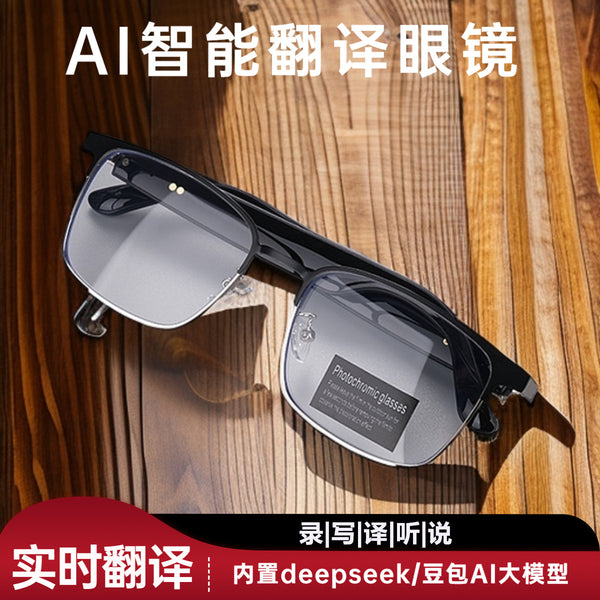 Hyundai HY-G9 Bluetooth Smart AI Glasses Simultaneous Interpretation of 144 Languages Real-time Wireless Translation Headphone Calls