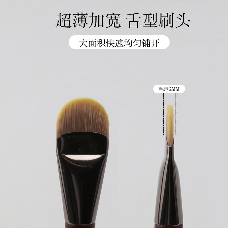 Single tongue-shaped traceless powder bottom brush with wooden handle, ultra-thin soft bristles, makeup brush, comfortable and non-eating powder, beauty tool, makeup brush