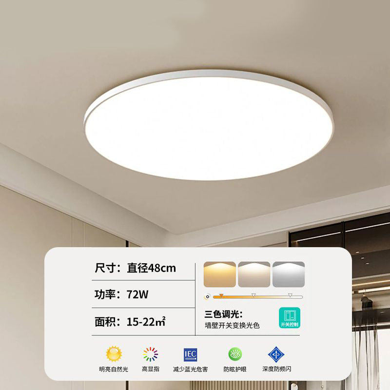 Bathroom toilet special ceiling light modern simple moisture-proof waterproof fog kitchen toilet balcony three-proof lighting