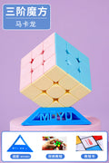 【3x3 rubik's cube】brain training + free base + tutorial book