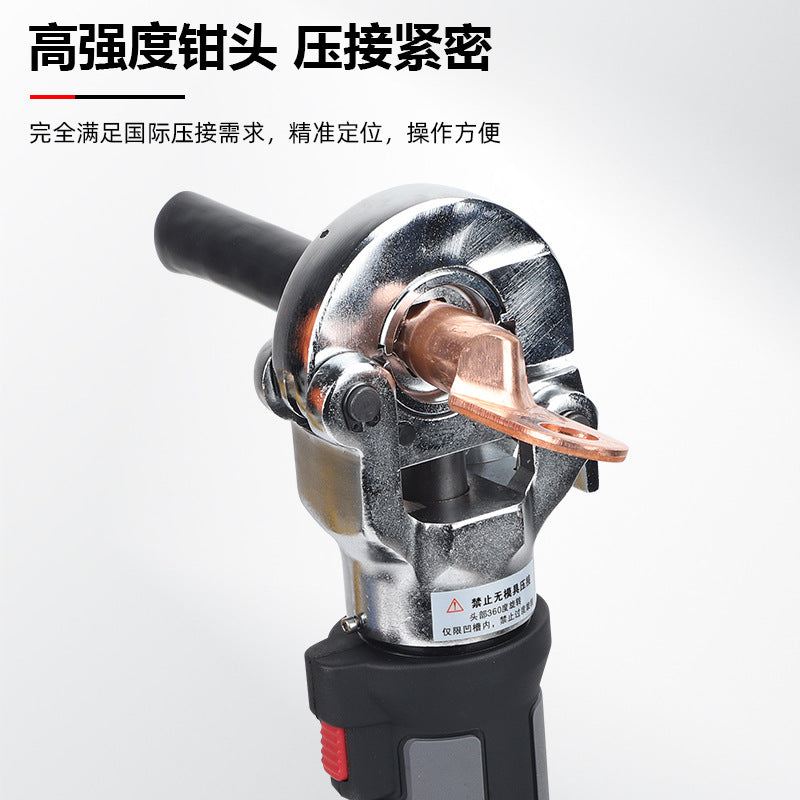 Mini rechargeable hydraulic pliers ES-300 black digital display electric crimping pliers straight handle small portable lithium battery pliers