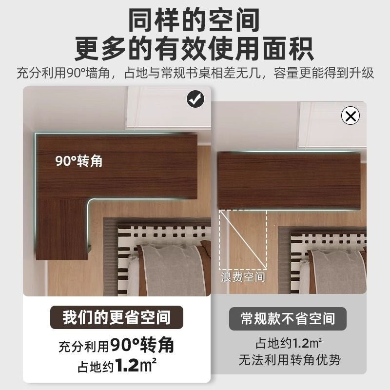 Corner computer desk desktop gaming desk l-shaped desk bedroom home study table minimalist office desk workstation
