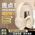 Bluetooth wireless headphones - over-ear, stylish design, perfect for gaming, sports, and students - universal compatibility with ios and android devices