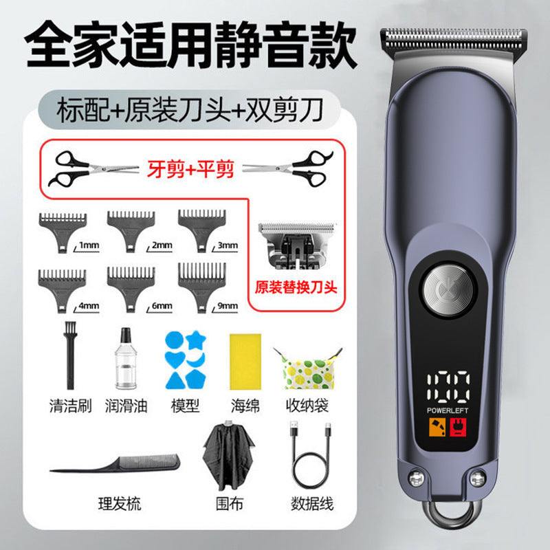 oil head men electric hair clipper electric hairdressing salon bald hairdressing clipper for homeneutral hairdressing scissors