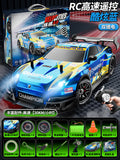 Kids' remote control drift car, 1:24 scale rc high-speed four-wheel drive racing car, rechargeable model toy for boys and girls
