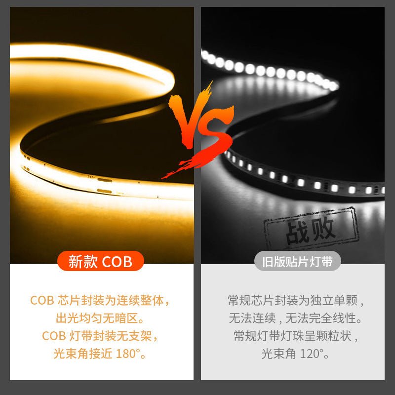 cob light strip self-adhesive led low voltage 24V linear high color rendering ceiling background wall light strip cabinet soft silicone light strip