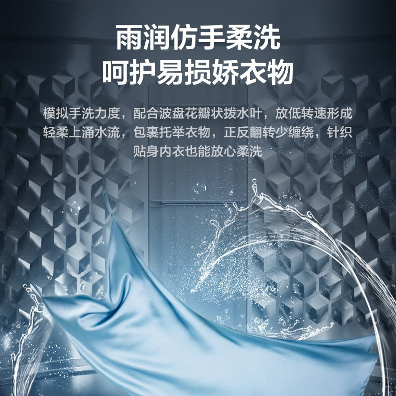 Chigo washing machine fully automatic for home 8kg -15kg small with dehydration pulsator washing machine fully automatic