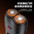 For homemini electric shaver men double ring floating head shaving knife washable portable fast charging