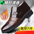 2025 new men's winter cotton shoes - fleece-lined, warm, high-top cotton shoes - business casual mid-aged and elderly snow boots/cotton boots