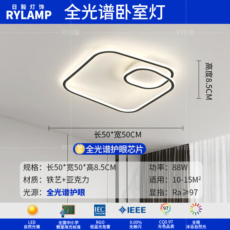 Geometric living room light modern simple atmosphere Italian minimalist ceiling light Guangdong Zhongshan lighting combination whole house package